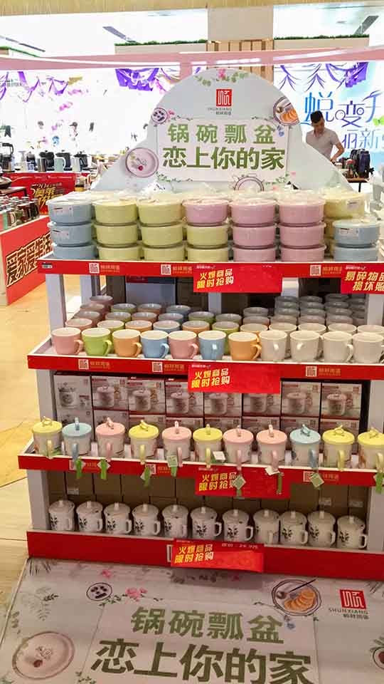 402永利集团夏季主题活动，火热开启！ (6)