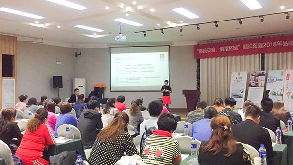 402永利集团西安站1.3