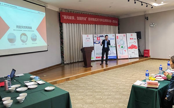 402永利集团西安站1.5