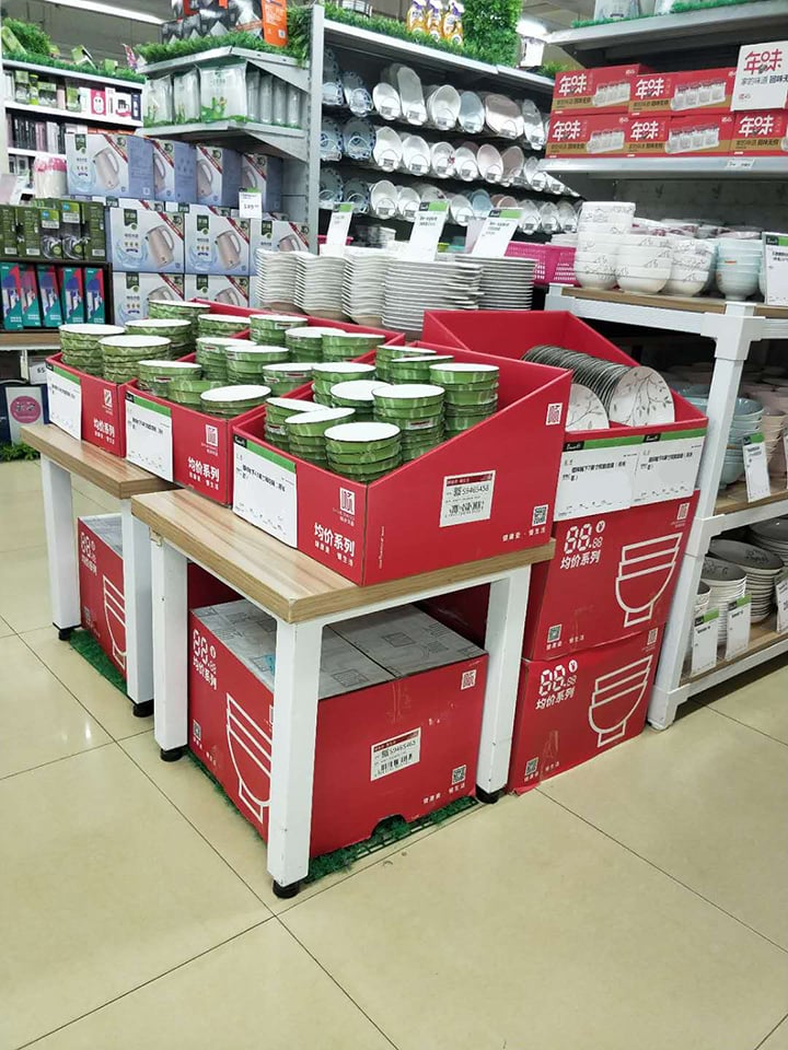 强势来袭！402永利集团均价箱覆盖福建永辉系统。