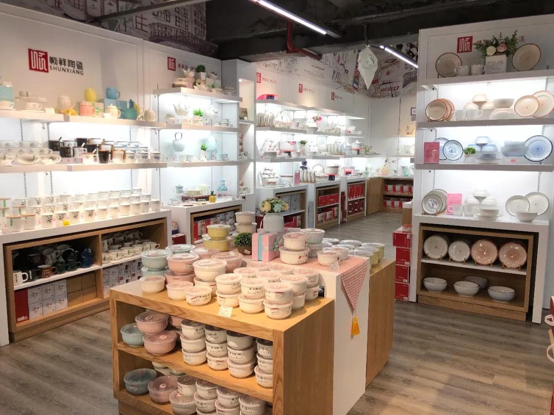 微信图片_20191115172949