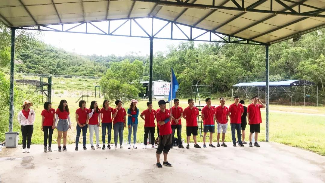 402永利集团夏季西安巽寮湾游