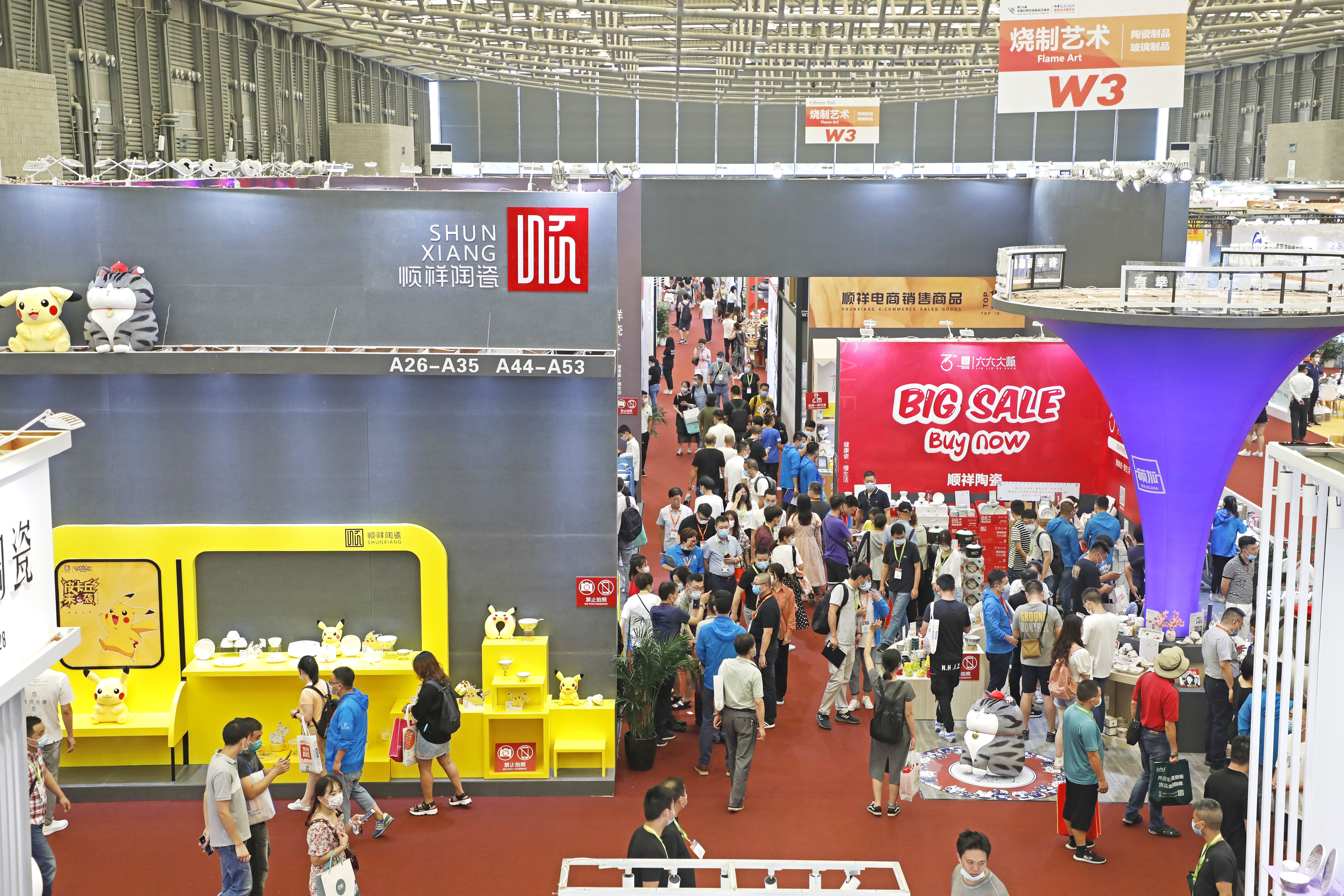 402永利集团杰出亮相第114届上海百货会，开幕当天赢得开门红！