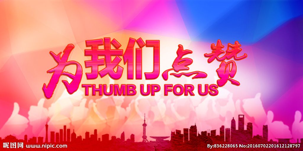 2020，终端活动杰出回首（上）