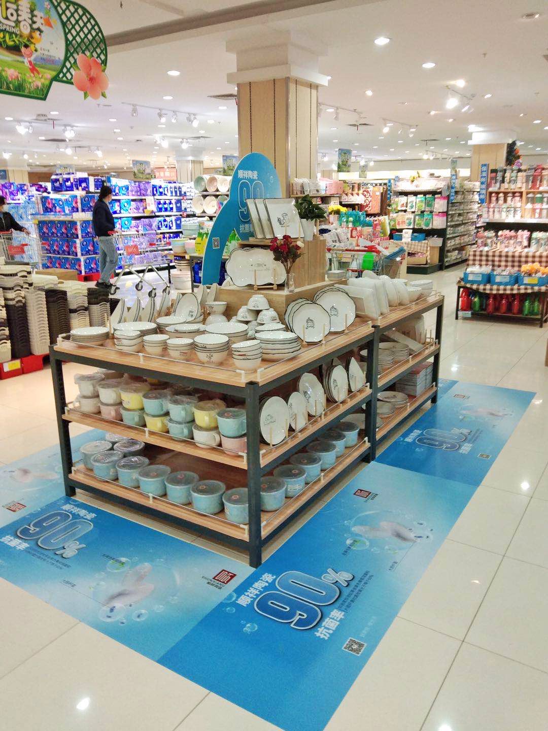 合家福郴州路店抗菌活动 (1)